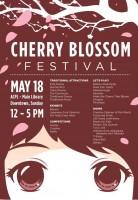 2014 Cherry Blossom Festival poster
