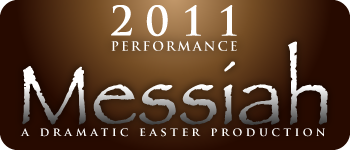 2011 Messiah logo.